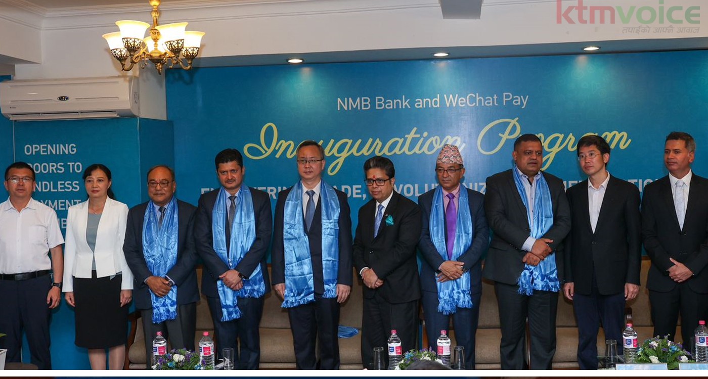 NMB Bank has launched WeChat Pay service : Now Chinese tourists can easily pay in Nepal